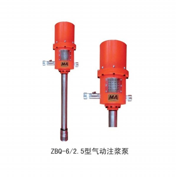 现货ZBQ-6/2.5煤矿用气动注浆泵 出售气动注浆泵