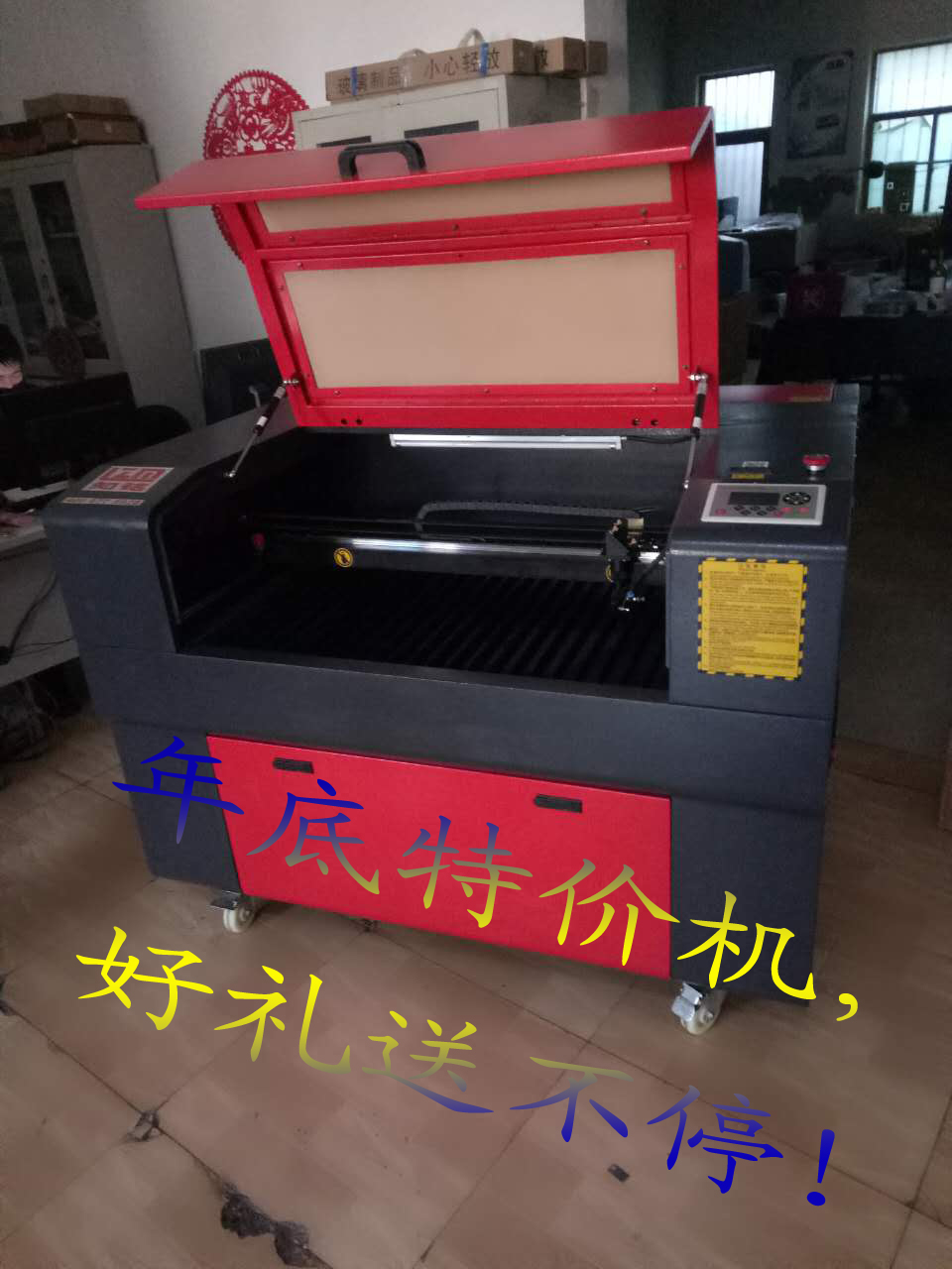 胶皮版切割机，橡胶板切割机，北京知铭激光为您供应