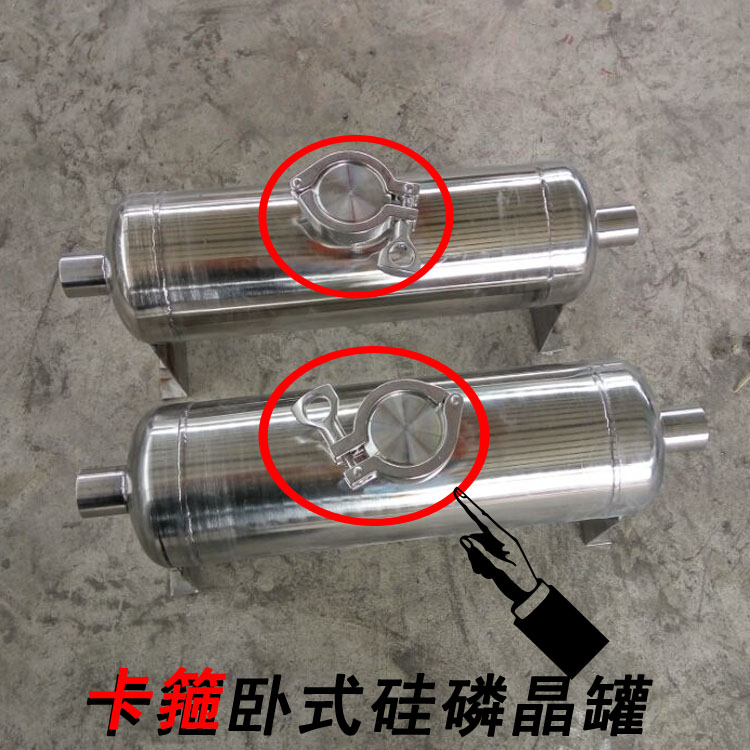 青海西宁海东空调除垢器