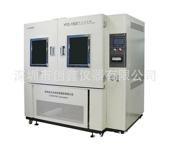 深圳创鑫仪器厂家生产IPX56砂尘试验箱|防尘试验机|防尘试验箱