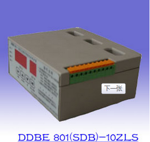 供应DDBE801整机系列1A 950A电动机智能保护器