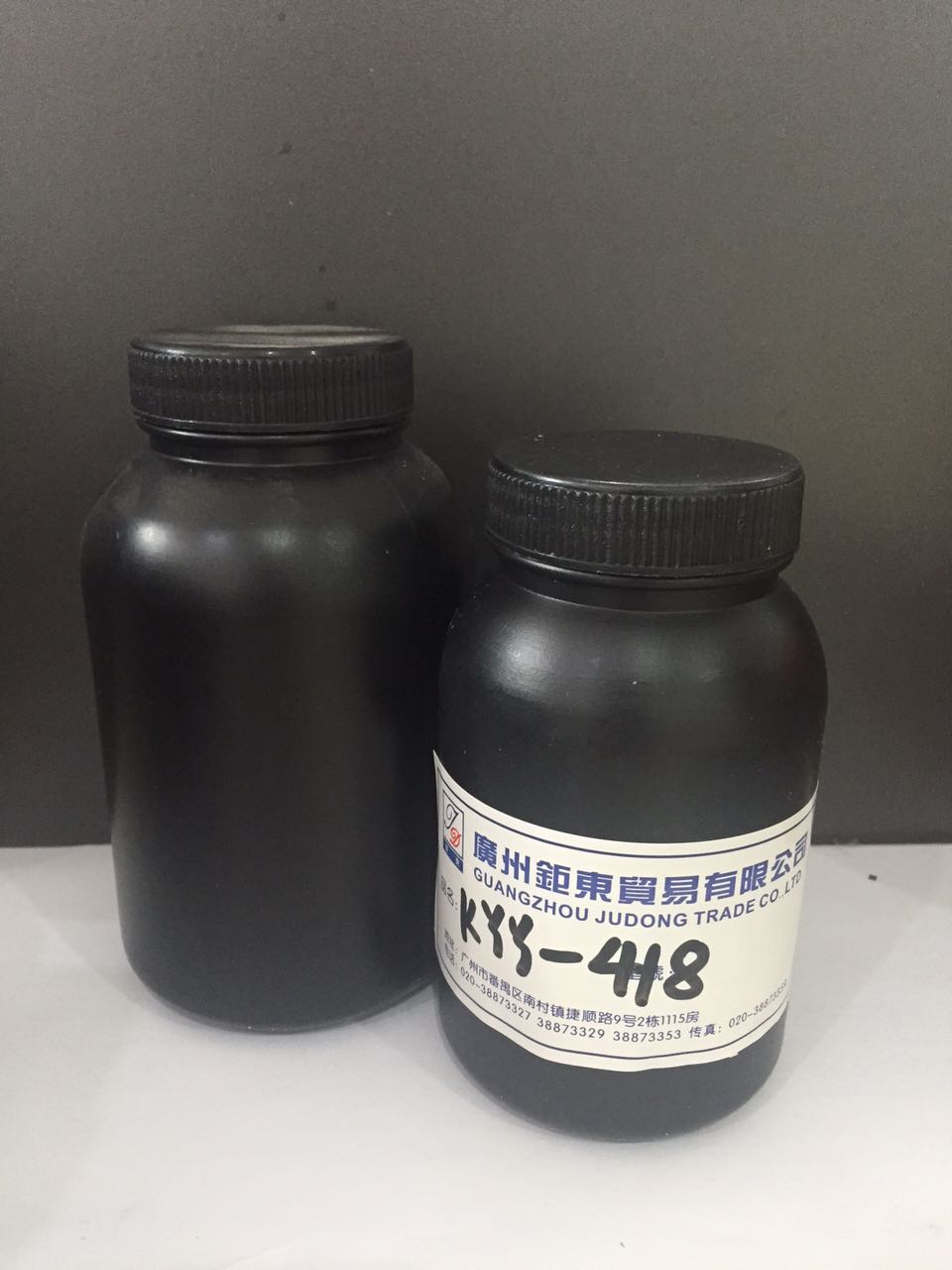 固体树脂KYY418 用于哑膜UV光油