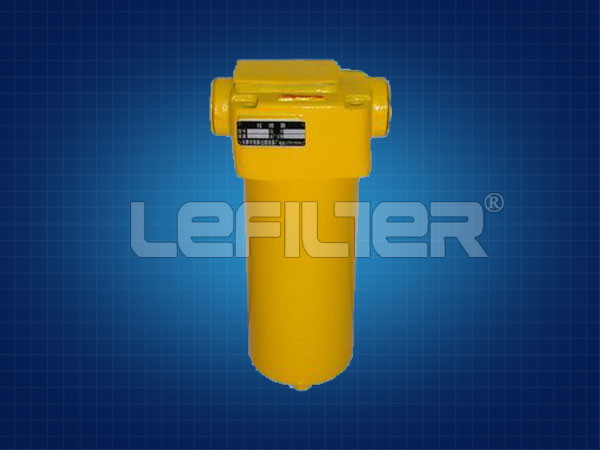 利菲尔特水汽分离器/脱气除污器