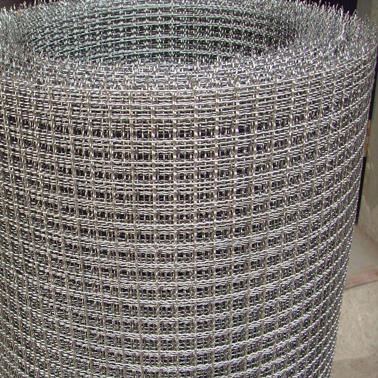 白钢轧花网定做 白钢轧花网价格 白钢轧花网批发