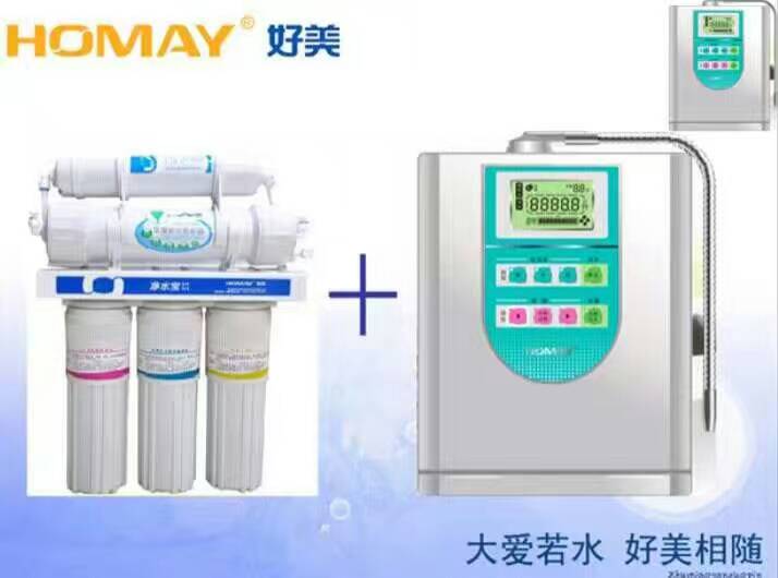 好美电解水机价格中国较大电解水机生产基地