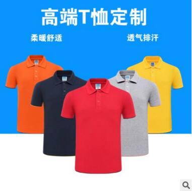 班服定制定做团体服班服印制图案汇朋