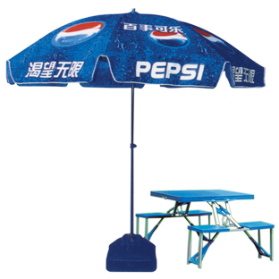 萍乡广告雨伞、萍乡广告伞定做、萍乡广告伞价格