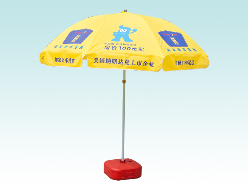 九江广告雨伞、九江广告伞定做、九江广告伞价格