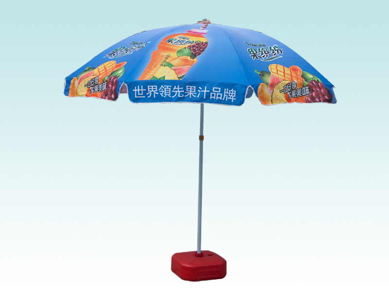 宜春广告雨伞、宜春广告伞定做、宜春广告伞价格
