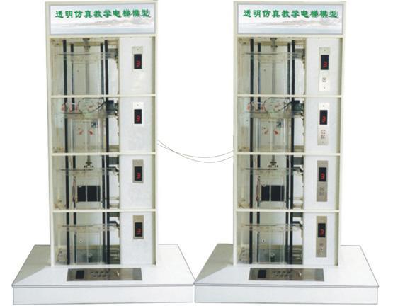 电梯透明电梯模型环科联东厂家直销北京