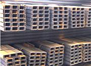 深圳槽钢 槽钢的性能 深圳槽钢的价格