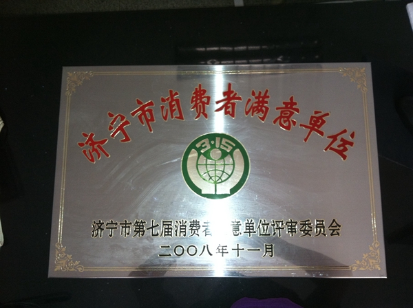 济宁中国香港公司注册 中国香港公司年审 济宁圣佳公司代理品质服务
