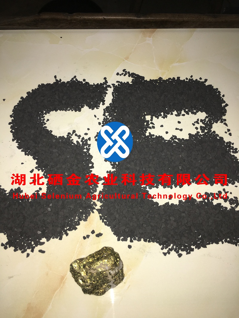 湖南长沙供应矿石 矿石图片 矿石成分/Se 0.02-3 重金属含量含量镉/Cd<5ppm