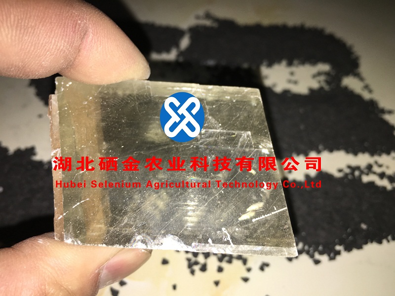 供应河南郑州矿石 矿石作用 矿石成分钙/CaO 4.2 重金属含量锌/ZN<5ppm