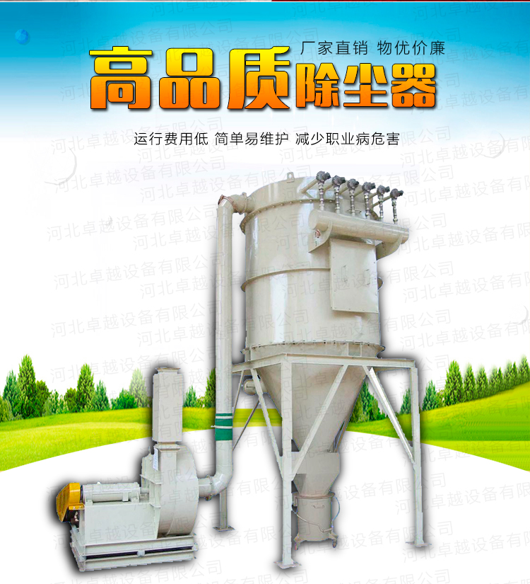 河北沧州厂家专业生产各种手动插板阀质保一年