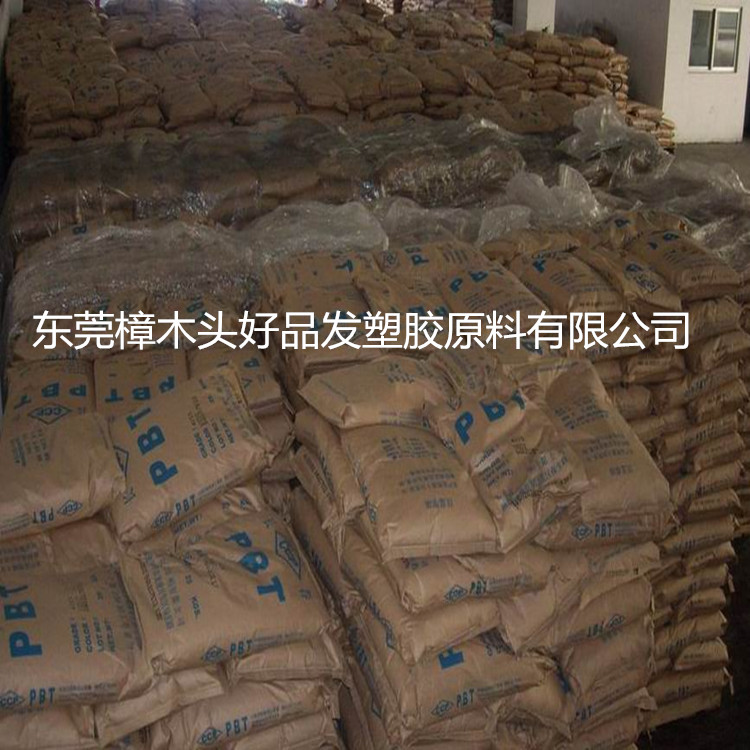 供应 其它工程料浇铸级电木粉 中国台湾长春电木粉 T385 J662
