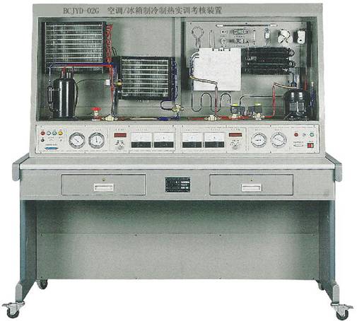 天津初级制冷制热厂家 变频空调制冷设备实训装置 来电咨询