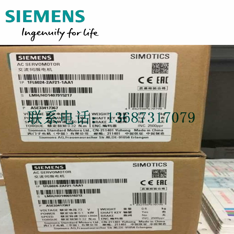 西门子PLC模块6ES7 321-1BH02-0AA0