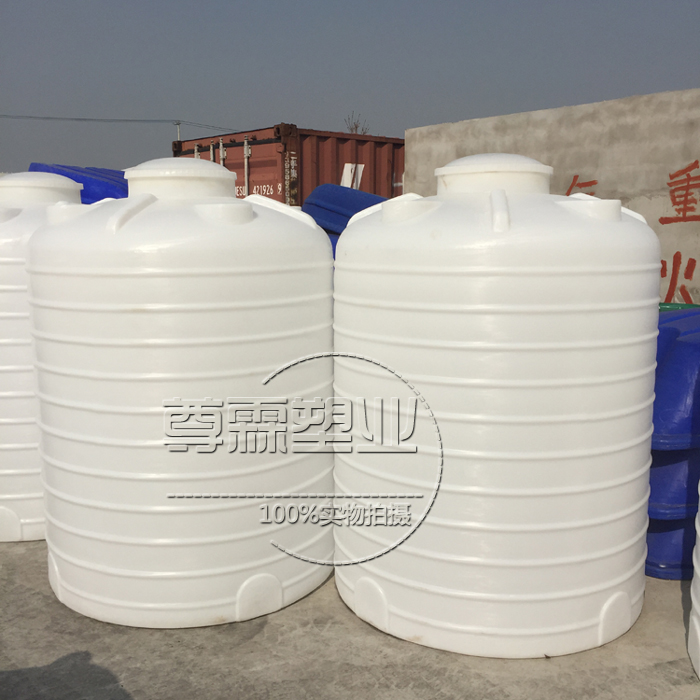 上海3吨塑料储罐 3立方PE储罐 上海化工储罐厂家