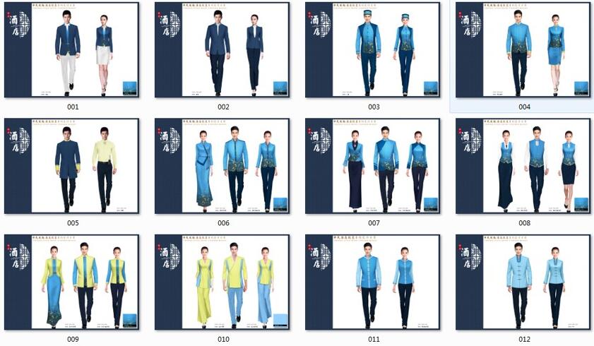 现货供应季新款2017职业女套装工装工作制服韩版套裙气质西装正装两件套