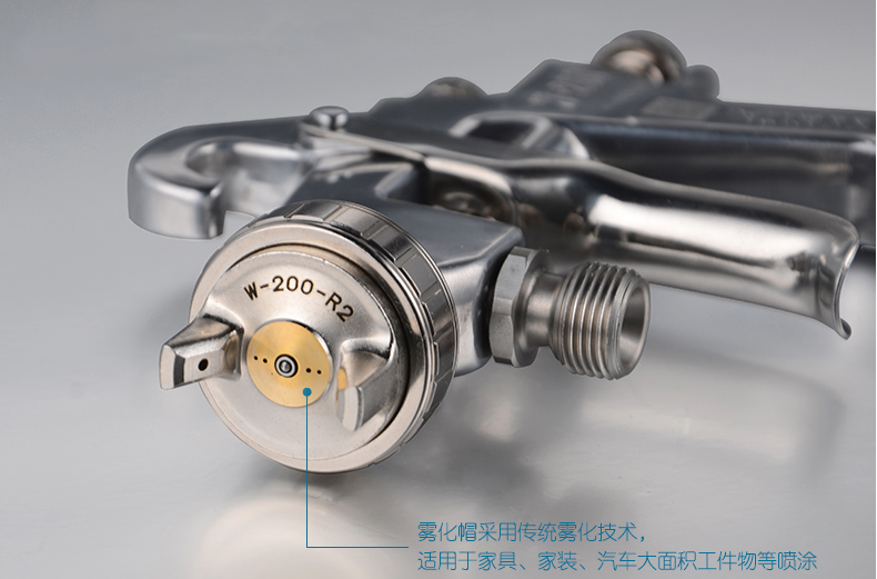 供应原装日本岩田W-200手动喷枪100 岩田w200喷漆枪