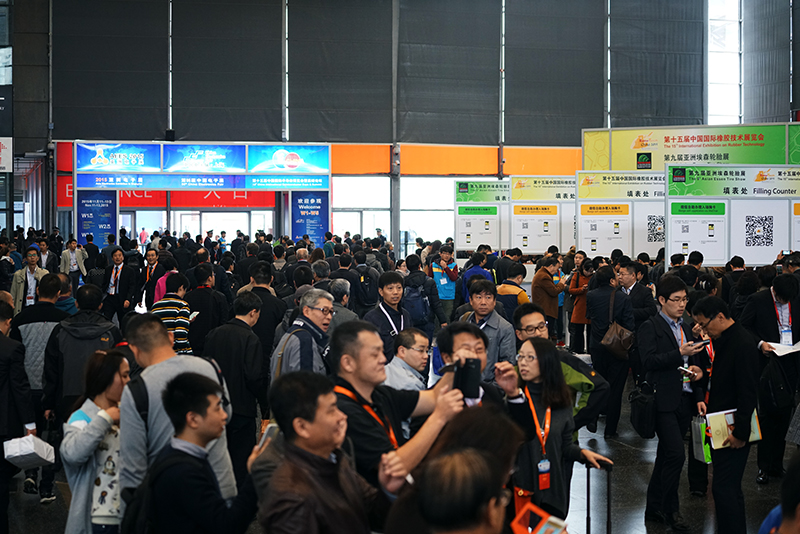 2017中国上海电子展-2017中国电子展