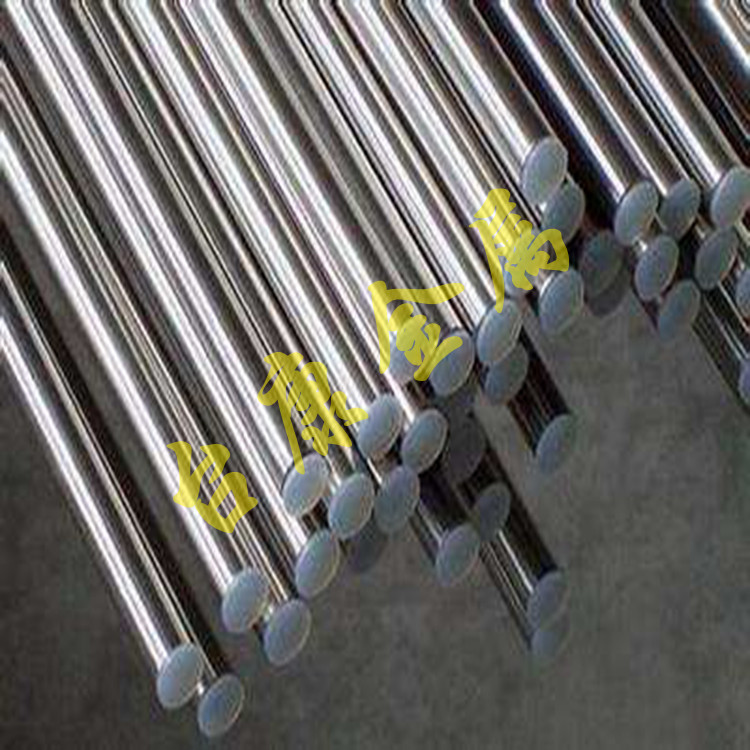 厂家长期供应430优质不锈钢棒 冷轧热轧可零切