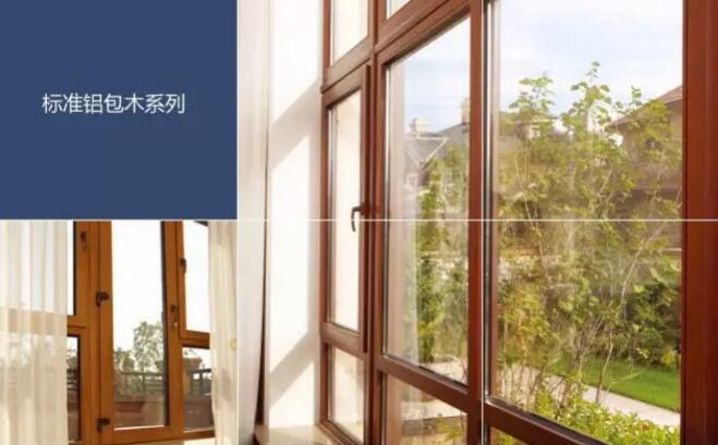 黄陂门窗安装、别墅门窗安装、森鹰门窗拥有230个质量检验点