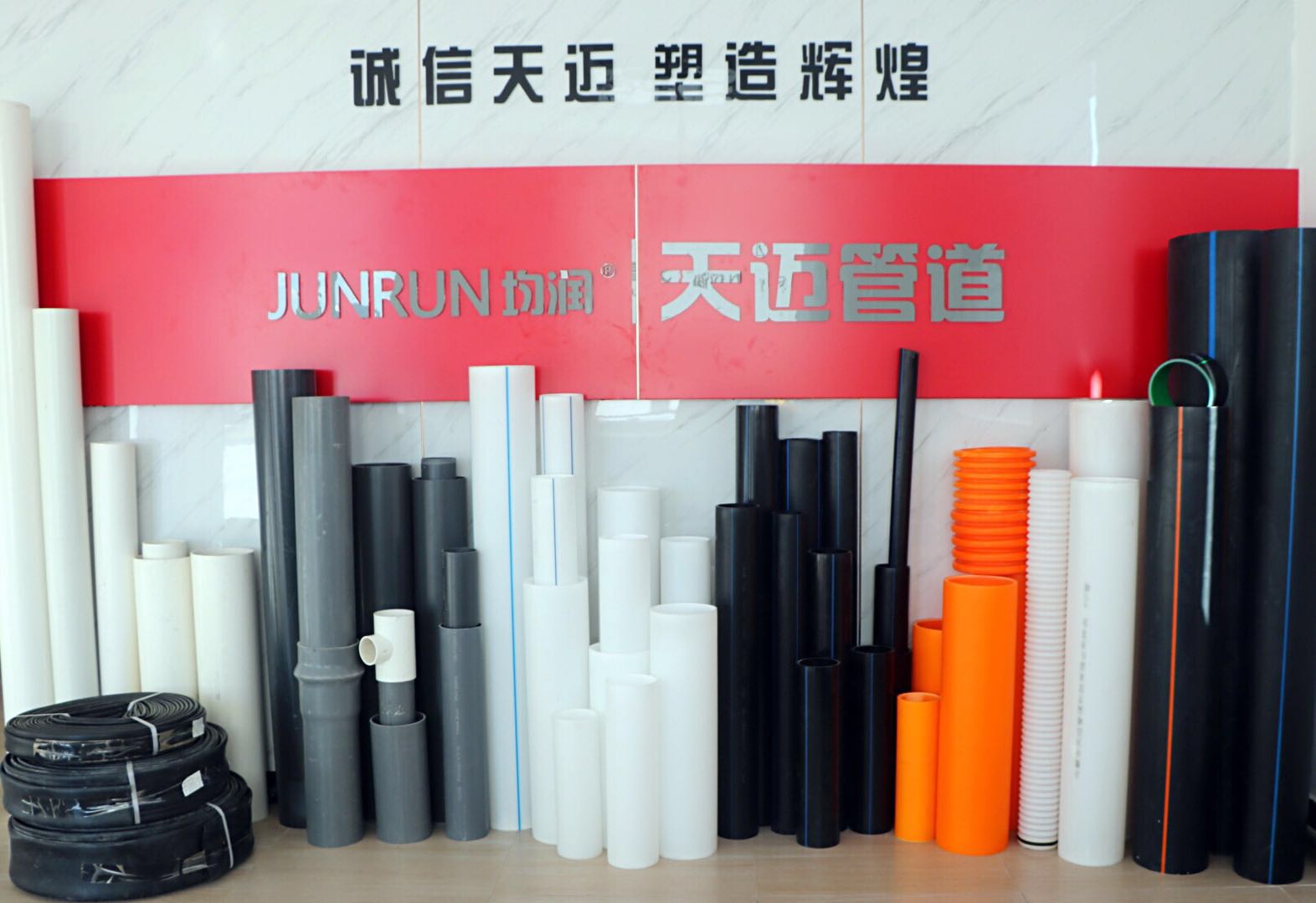 辽宁朝阳塑料管 朝阳塑料管生产厂家 HDPE给水管材批发 朝阳pe管价格