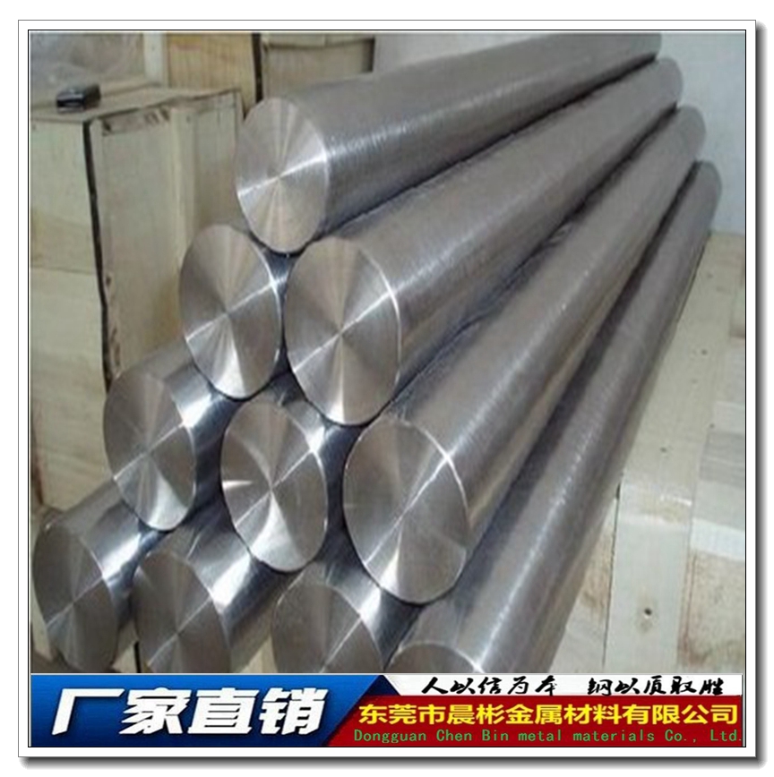 低碳铬镍型耐蚀钢1Cr17Ni2不锈钢棒 1cr17ni2不锈钢价格/硬度