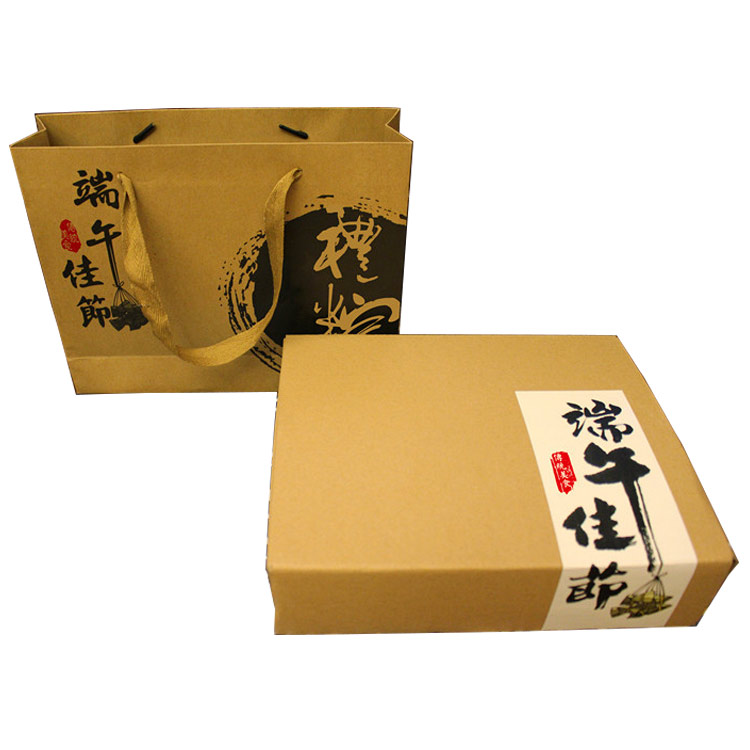 长沙粽子包装盒礼盒生产厂家|长沙粽子包装盒生产厂家|长沙粽子食品包装盒