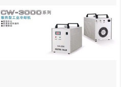 供应武汉CW-3000散热型工业冷却机