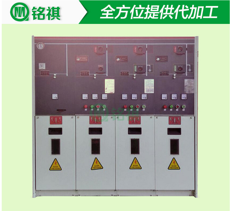 MQRM-12 高压开关设备 六氟化硫环网柜 充气柜