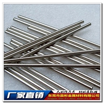 DIN标准X7Cr14不锈耐酸钢 优质X7Cr14不锈钢热轧棒