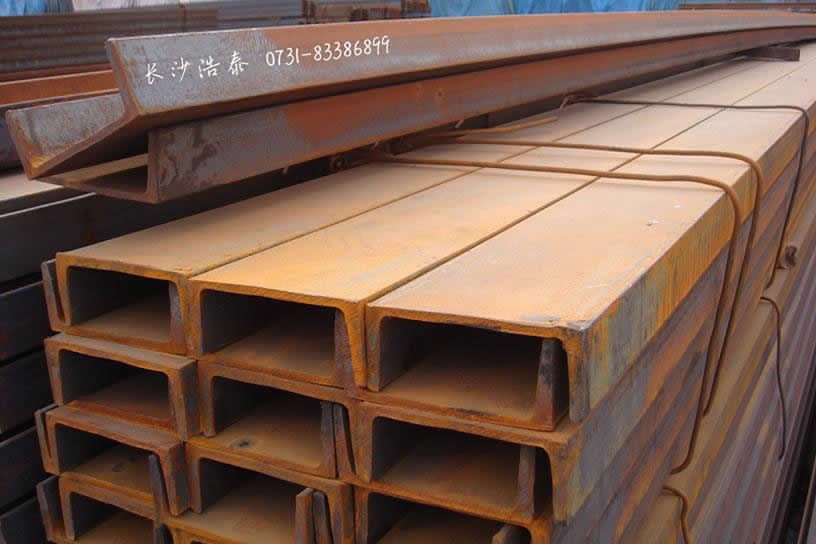 槽钢价格郴州地区槽钢批发钢结构**槽钢