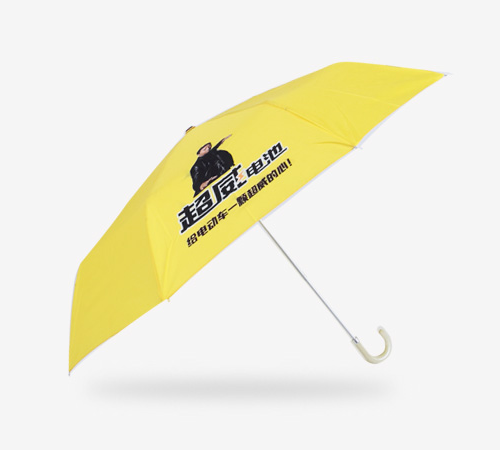 全国广告伞定做促销礼品雨伞太阳伞厂家直销