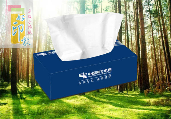 公司广告宣传形象选盒抽纸巾，我选南宁好印象纸品厂！