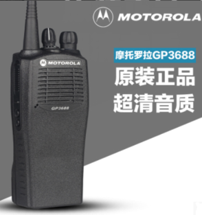 摩托罗拉GP3688对讲机批发,广州中山广州摩托罗拉对讲机总代理,广州惠州对讲机批发,中山惠州对讲机公司