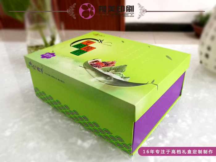 上海樱美高档粽子包装盒设计制作厂家 设计生产两不误！