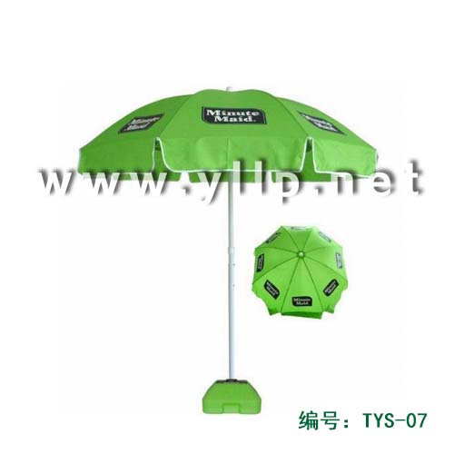 保定太阳伞供应，遮阳伞定做，广告雨伞厂家