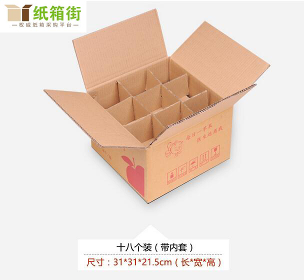 纸箱供应陕西纸箱供应纸箱街水果纸箱供应厂家制造就近匹配