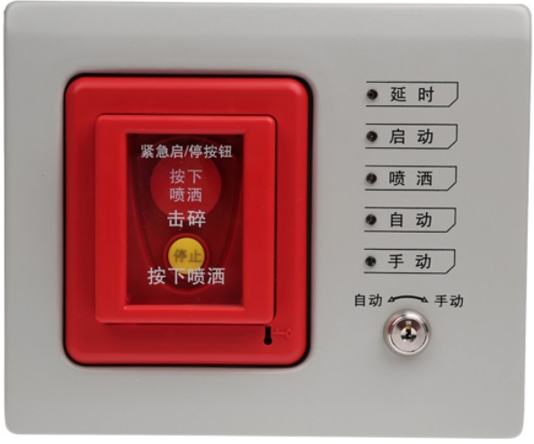 8316手自动转换开关、用于控制气体灭火系统状态转换