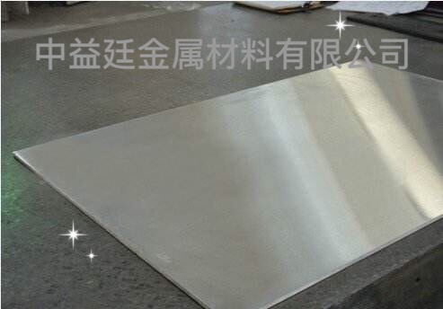 AZ40M镁板成分，AZ40M镁板硬度，AZ40M镁板性能AZ40M镁板厂家，AZ40M镁板规格，AZ40M镁板价格