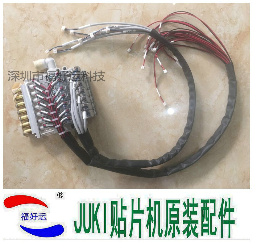 JUKI 2080新款电磁阀 40118824 原装全新