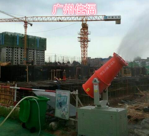 30米建筑工地降尘喷雾机-住福空气净化消毒设计方案