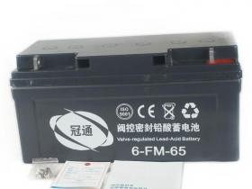 冠通蓄電池6-GFM-70 12V70AH型號及參數