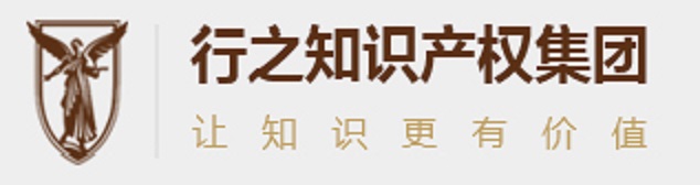 重庆公司专利申请，**拥有的三大特性和九大用途