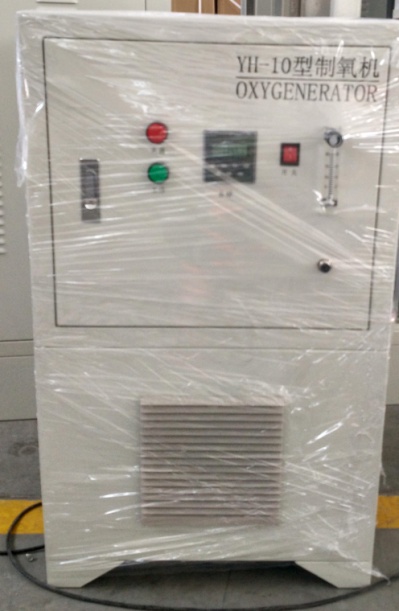 奥洋20L小型工业制氧机柜机