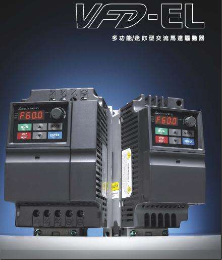 台达VFD-E变频器VFD007E21C上哪买比较好_多种台达