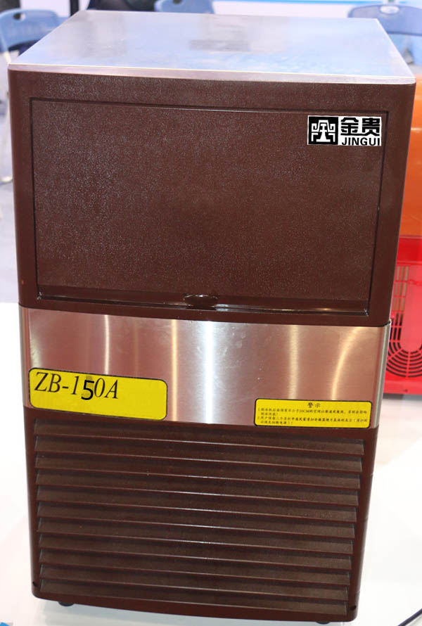 温州全自动75公斤冰块制冰机，奶茶店制冰机哪买